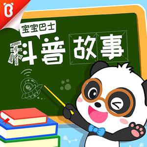 导管专用网站入口免费下载安装
