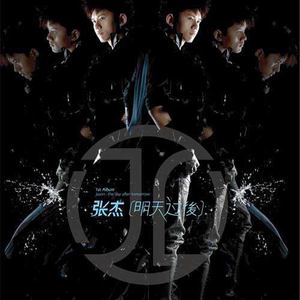 导管专用网站入口免费下载安装
