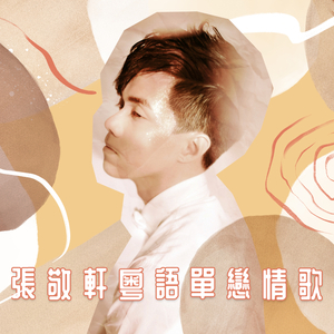 导管专用网站入口免费下载安装
