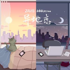 导管专用网站入口免费下载安装
