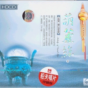 导管专用网站入口免费下载安装
