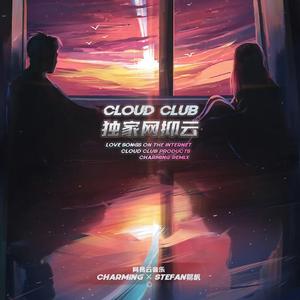 导管专用网站入口免费下载安装
