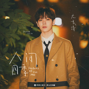 导管专用网站入口免费下载安装
