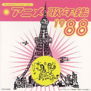 导管专用网站入口免费下载安装
