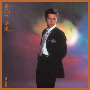 导管专用网站入口免费下载安装
