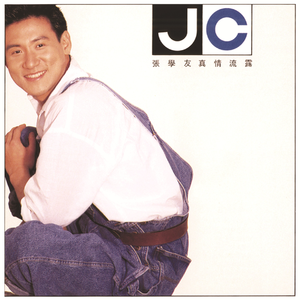 导管专用网站入口免费下载安装
