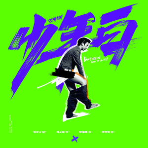 导管专用网站入口免费下载安装
