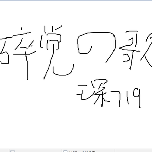 导管专用网站入口免费下载安装
